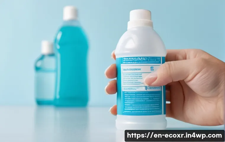 세제를 만드는 재료의 안전성 확인하기 관련 이미지 1